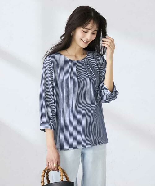 a.v.v / アー・ヴェ・ヴェ カットソー | タックスリーブストライプカットソー | 詳細2