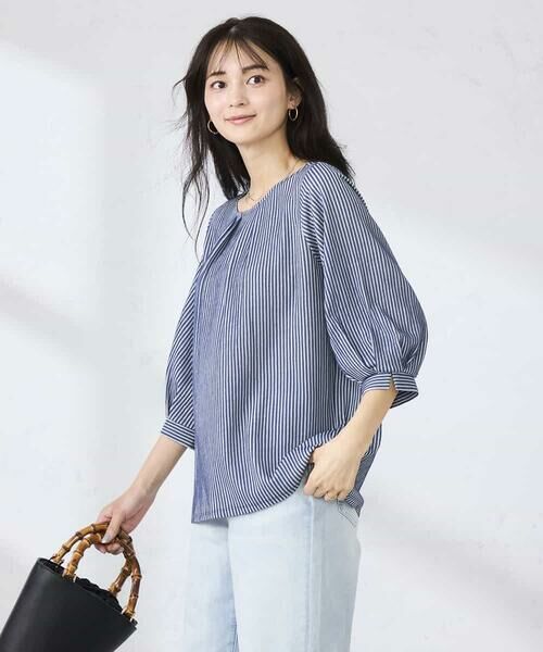 a.v.v / アー・ヴェ・ヴェ カットソー | タックスリーブストライプカットソー | 詳細3