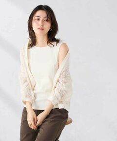 a.v.v / アー・ヴェ・ヴェ タンクトップ | ベーシックテレコタンクトップ