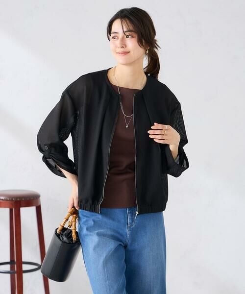 a.v.v / アー・ヴェ・ヴェ タンクトップ | ベーシックテレコタンクトップ | 詳細3