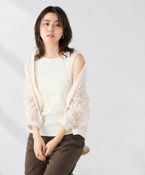 a.v.v / アー・ヴェ・ヴェ タンクトップ | ベーシックテレコタンクトップ（ホワイト）