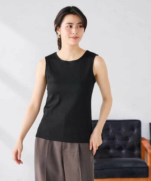 a.v.v / アー・ヴェ・ヴェ タンクトップ | ベーシックテレコタンクトップ（ブラック）