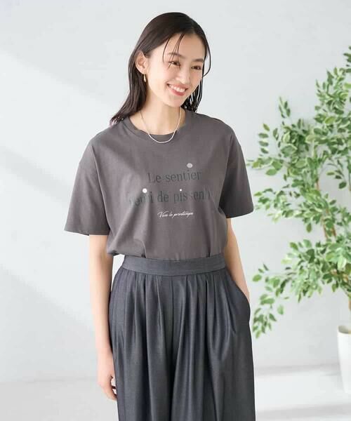 a.v.v / アー・ヴェ・ヴェ カットソー | 【UVカット/接触冷感】ロゴTシャツ | 詳細12