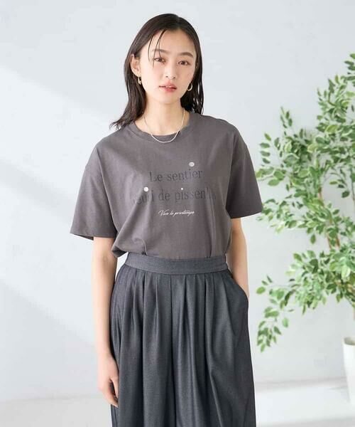 a.v.v / アー・ヴェ・ヴェ カットソー | 【UVカット/接触冷感】ロゴTシャツ | 詳細13