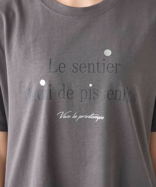 a.v.v / アー・ヴェ・ヴェ カットソー | 【UVカット/接触冷感】ロゴTシャツ | 詳細28