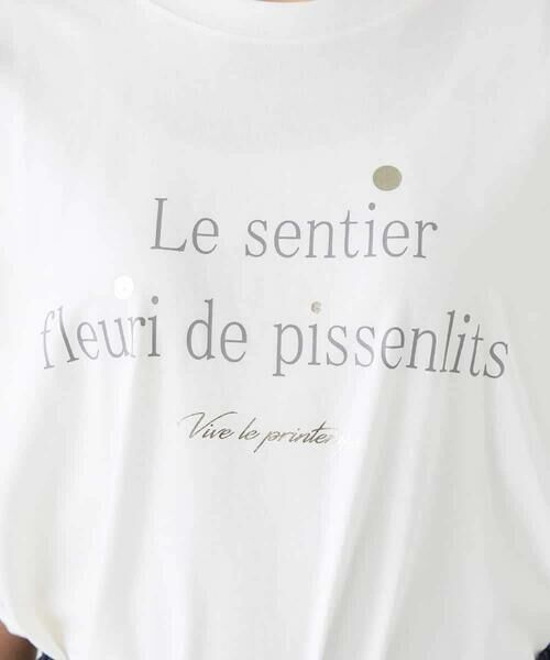 a.v.v / アー・ヴェ・ヴェ カットソー | 【UVカット/接触冷感】ロゴTシャツ | 詳細29