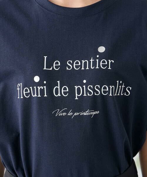 a.v.v / アー・ヴェ・ヴェ カットソー | 【UVカット/接触冷感】ロゴTシャツ | 詳細30