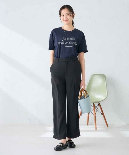 a.v.v / アー・ヴェ・ヴェ カットソー | 【UVカット/接触冷感】ロゴTシャツ | 詳細4