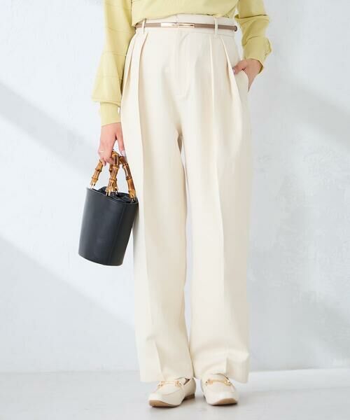 a.v.v / アー・ヴェ・ヴェ その他パンツ | 【雑誌InRed(宝島社)4月号掲載/洗える】タックテーパードパンツ | 詳細1