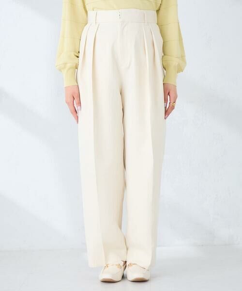 a.v.v / アー・ヴェ・ヴェ その他パンツ | 【雑誌InRed(宝島社)4月号掲載/洗える】タックテーパードパンツ | 詳細6