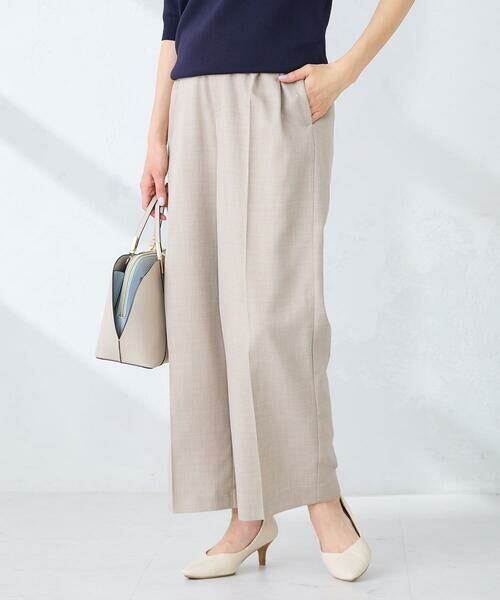 a.v.v / アー・ヴェ・ヴェ その他パンツ | 【洗える】タックワイドパンツ | 詳細7