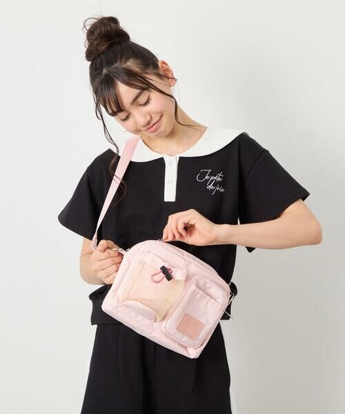 a.v.v / アー・ヴェ・ヴェ ショルダーバッグ | [KIDS]アクティブショルダー（ピンク）