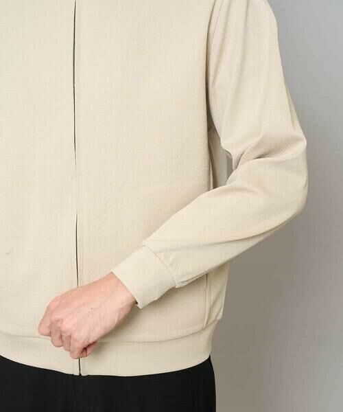 a.v.v / アー・ヴェ・ヴェ カーディガン・ボレロ | 【イージーケア/洗濯機で洗える/毛玉になりにくい】ジャガードジップパーカー | 詳細30