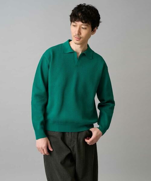 a.v.v / アー・ヴェ・ヴェ ニット・セーター | 【洗濯機で洗える】ポップコーンスキッパーニットポロ（グリーン）