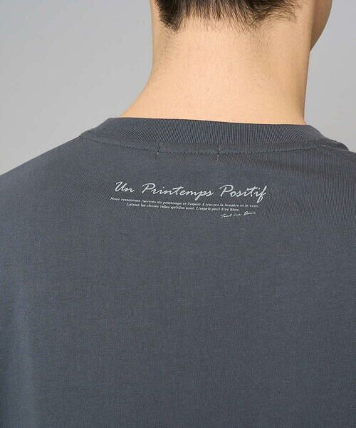 a.v.v / アー・ヴェ・ヴェ カットソー | フォトグラファーコラボ ワイドシルエットカットソー | 詳細26