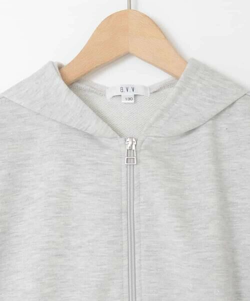 a.v.v / アー・ヴェ・ヴェ パーカー | [120-160]レースアップパーカー | 詳細20