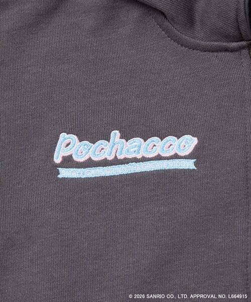 a.v.v / アー・ヴェ・ヴェ カーディガン・ボレロ | 【数量限定】[110-160][シナモロール＆ポチャッコ]フリル衿スウェットカーディガン | 詳細17