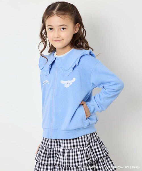 a.v.v / アー・ヴェ・ヴェ カーディガン・ボレロ | 【数量限定】[110-160][シナモロール＆ポチャッコ]フリル衿スウェットカーディガン（ブルー）