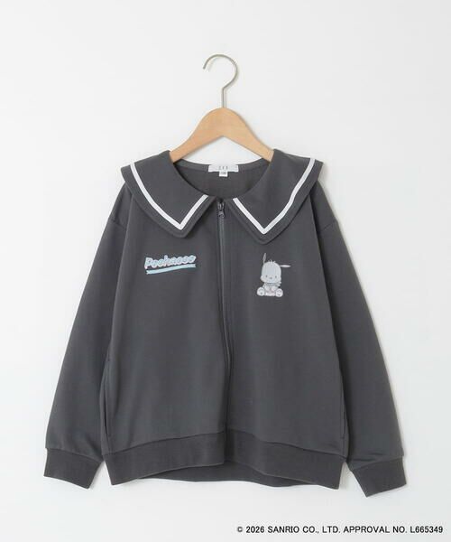 a.v.v / アー・ヴェ・ヴェ カーディガン・ボレロ | 【数量限定】[110-160][シナモロール＆ポチャッコ]フリル衿スウェットカーディガン | 詳細30