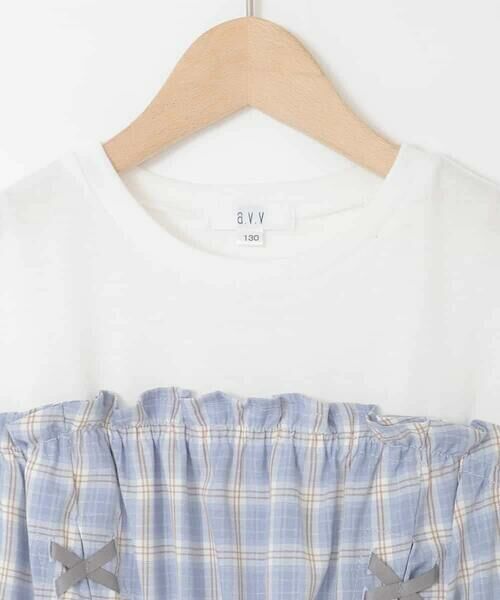 a.v.v / アー・ヴェ・ヴェ ロング・マキシ丈ワンピース | [120-160]レースアップドッキングワンピース | 詳細12