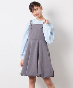 a.v.v / アー・ヴェ・ヴェ ロング・マキシ丈ワンピース | [130-160]バルーンジャンスカ