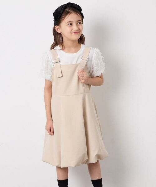 a.v.v / アー・ヴェ・ヴェ ロング・マキシ丈ワンピース | [130-160]バルーンジャンスカ | 詳細2