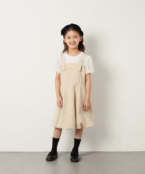 a.v.v / アー・ヴェ・ヴェ ロング・マキシ丈ワンピース | [130-160]バルーンジャンスカ | 詳細6