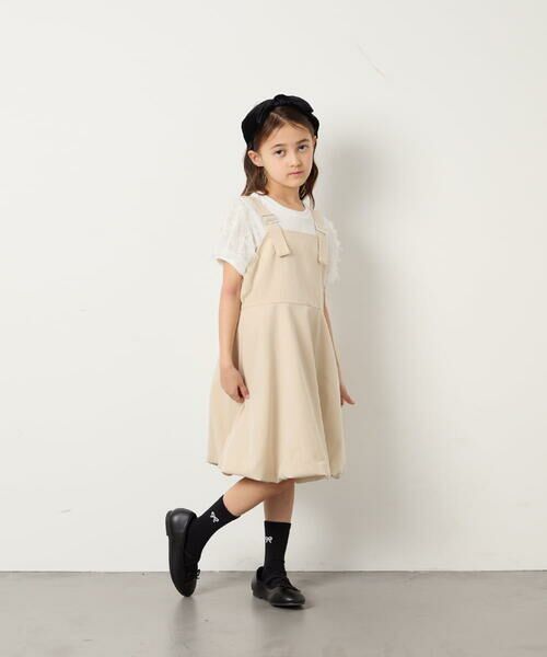 a.v.v / アー・ヴェ・ヴェ ロング・マキシ丈ワンピース | [130-160]バルーンジャンスカ | 詳細8