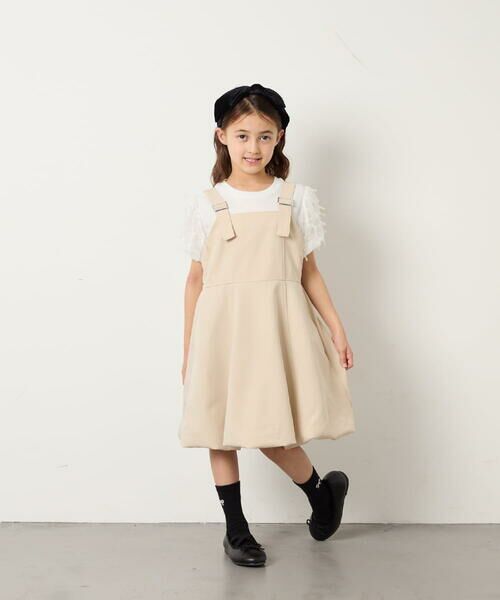 a.v.v / アー・ヴェ・ヴェ ロング・マキシ丈ワンピース | [130-160]バルーンジャンスカ | 詳細9