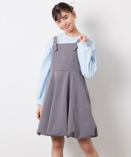 a.v.v / アー・ヴェ・ヴェ ロング・マキシ丈ワンピース | [130-160]バルーンジャンスカ（ダークグレー）