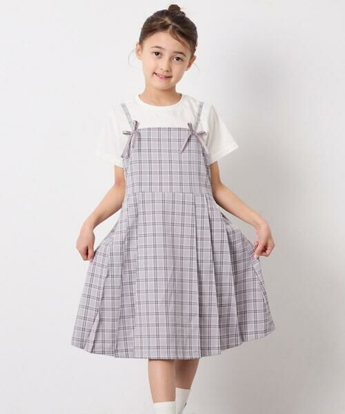 a.v.v / アー・ヴェ・ヴェ ロング・マキシ丈ワンピース | [130-160]フロントリボンプリーツジャンスカ（グレー）