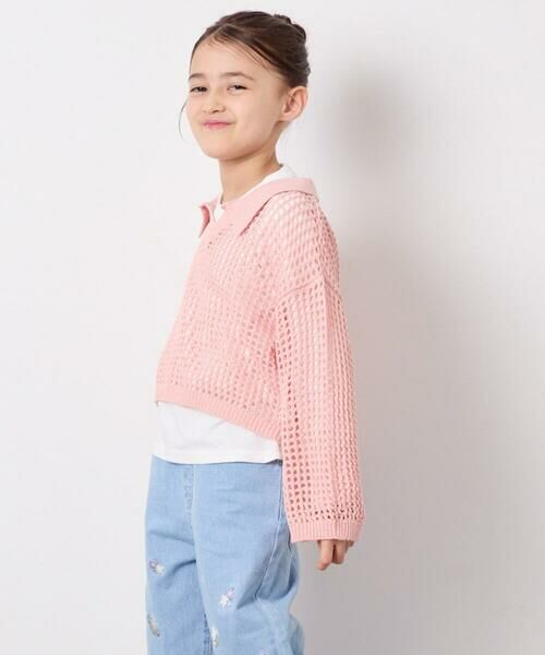 a.v.v / アー・ヴェ・ヴェ ニット・セーター | [120-160][セット]襟付きメッシュニットレイヤードトップス | 詳細2