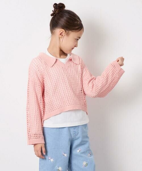 a.v.v / アー・ヴェ・ヴェ ニット・セーター | [120-160][セット]襟付きメッシュニットレイヤードトップス | 詳細3