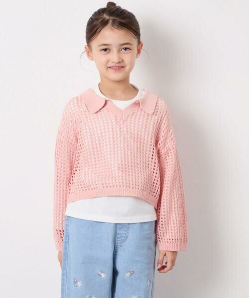 a.v.v / アー・ヴェ・ヴェ ニット・セーター | [120-160][セット]襟付きメッシュニットレイヤードトップス（オレンジ）