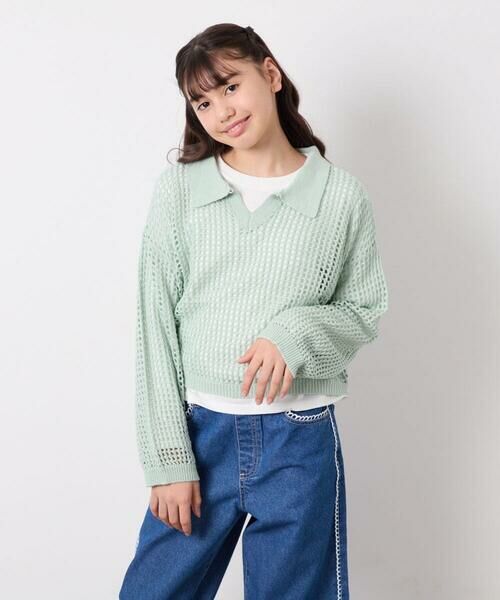 a.v.v / アー・ヴェ・ヴェ ニット・セーター | [120-160][セット]襟付きメッシュニットレイヤードトップス | 詳細11