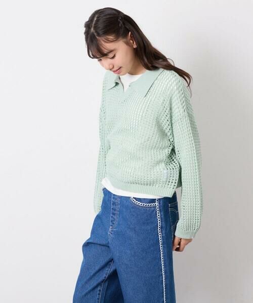 a.v.v / アー・ヴェ・ヴェ ニット・セーター | [120-160][セット]襟付きメッシュニットレイヤードトップス | 詳細12