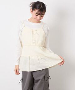 a.v.v / アー・ヴェ・ヴェ その他トップス | [120-160]3WAYレイヤードチュールトップス