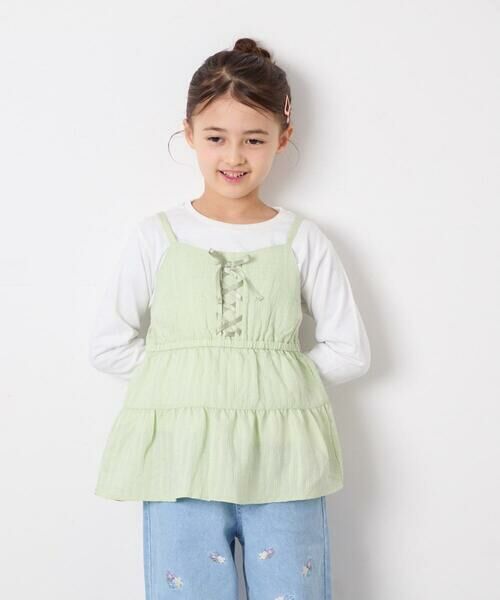 a.v.v / アー・ヴェ・ヴェ その他トップス | [120-160]3WAYレイヤードチュールトップス（グリーン）