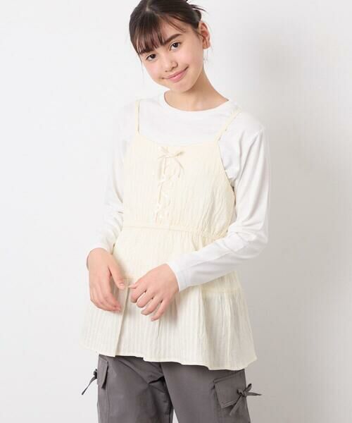 a.v.v / アー・ヴェ・ヴェ その他トップス | [120-160]3WAYレイヤードチュールトップス | 詳細13