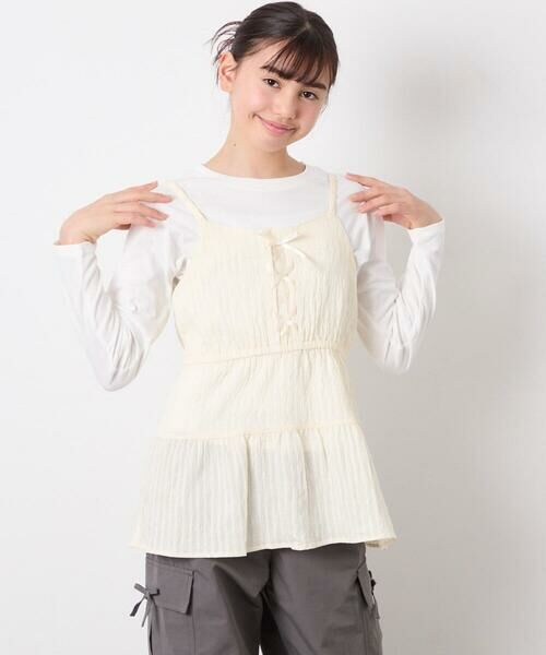 a.v.v / アー・ヴェ・ヴェ その他トップス | [120-160]3WAYレイヤードチュールトップス | 詳細14