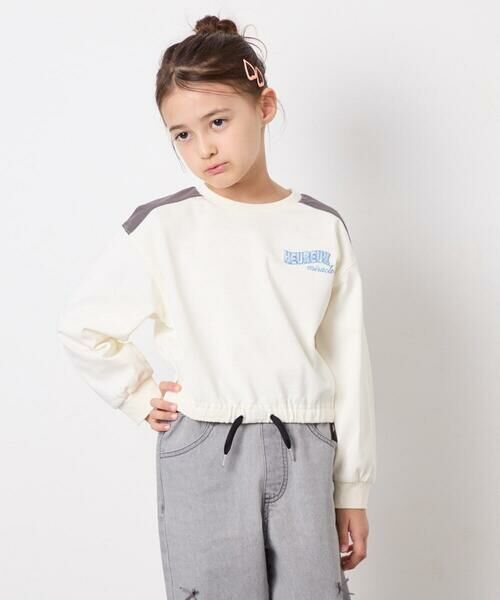 a.v.v / アー・ヴェ・ヴェ カットソー | [130-160]配色ラインロゴカットソー | 詳細1