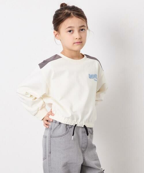 a.v.v / アー・ヴェ・ヴェ カットソー | [130-160]配色ラインロゴカットソー | 詳細2