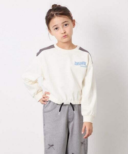 a.v.v / アー・ヴェ・ヴェ カットソー | [130-160]配色ラインロゴカットソー（ホワイト）