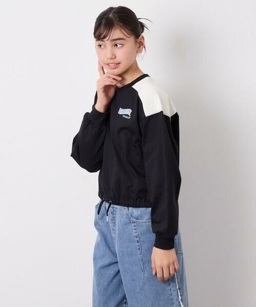 a.v.v / アー・ヴェ・ヴェ カットソー | [130-160]配色ラインロゴカットソー | 詳細9