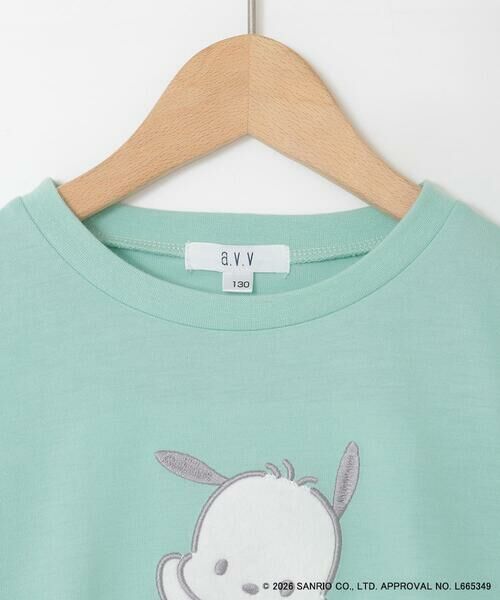 a.v.v / アー・ヴェ・ヴェ カットソー | 【数量限定】[110-140][シナモロール＆ポチャッコ]スパンコールTシャツ | 詳細3