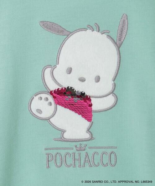 a.v.v / アー・ヴェ・ヴェ カットソー | 【数量限定】[110-140][シナモロール＆ポチャッコ]スパンコールTシャツ | 詳細6