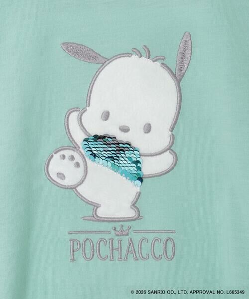 a.v.v / アー・ヴェ・ヴェ カットソー | 【数量限定】[110-140][シナモロール＆ポチャッコ]スパンコールTシャツ | 詳細7