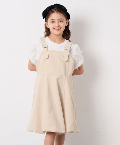 a.v.v / アー・ヴェ・ヴェ カットソー | [120-160]袖リボンチュールテレコカットソー | 詳細4