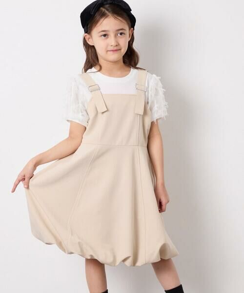 a.v.v / アー・ヴェ・ヴェ カットソー | [120-160]袖リボンチュールテレコカットソー | 詳細5