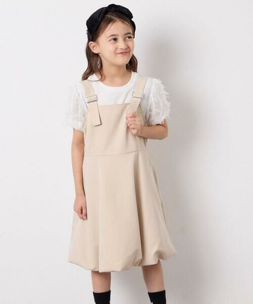 a.v.v / アー・ヴェ・ヴェ カットソー | [120-160]袖リボンチュールテレコカットソー | 詳細6